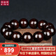 彌佑閣正宗小葉紫檀手串滿金星野生老料玻璃底紫檀手鏈高油密男紫檀佛珠 老料滿金星20mm*12顆