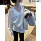 DAVEY MODE打底衫女白色長(cháng)袖t恤春夏2025新款內搭辣妹慵懶中長(cháng)款v領(lǐng)上衣 白色【版】【zt】 L :110-120斤