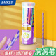 寶克（BAOKE） 原木鉛筆洞洞筆 三角桿小學生正姿鉛筆 素描繪畫美術(shù)鉛筆兒童學姿矯正書寫鉛筆 文具 HB 30支/筒實惠裝 彩色正姿筆桿 PL1703 學生正姿鉛筆  包郵