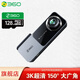 360行車(chē)記錄儀K580微光夜視超清1620P畫(huà)質(zhì)60幀語(yǔ)音聲控停車(chē)監控 K580+128G內存卡