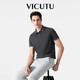 威可多（VICUTU）【everPolo二代】男士短袖商務T恤polo衫深灰180/100B