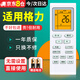 尼初適用格力空調遙控器發(fā)光版悅風(fēng)小金豆壁掛機柜機中央空調天花機風(fēng)管機 不分型號通用空調遙控板
