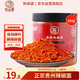 黔麻婆貴州辣椒面麻辣特產(chǎn)辣椒粉香辣油潑辣子烙鍋干碟蘸料微辣250g*1罐