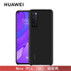 華為nova7手機(jī)殼5g版液態(tài)硅膠保護(hù)殼套pro全包四角防摔簡約個性超薄磨砂軟膠原廠男女款 Nova7Pro 硅膠手機(jī)殼 （黑色）