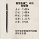 嵩山寶劍霜雪唐橫刀棍刀花紋鋼檀木雞翅木唐橫刀未開刃唐代古劍冷兵器 霜雪唐橫刀 紫檀鞘 中款