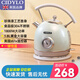 CIDYLO英國電熱水壺復古燒水壺家用自動(dòng)斷電大容量1.8L新款保溫高顏值304不銹鋼恒溫電熱水壺 1.8L 珍珠綠（一鍵恒溫款）