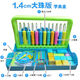 繪音學(xué)具盒一年級下數學(xué)教具小學(xué):生專(zhuān)用多功能9行12計算架兒童計數器 藍色 8257 十二行大珠版