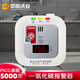中加沃安煙霧報警器獨立式光電煙感探測器家用商用消防專(zhuān)用5年待機 一氧化碳報警器