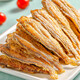 魚臻多香酥小黃魚黃花魚酥脆小黃魚干即食零食小吃休閑食品網(wǎng)紅 香酥小黃魚-原味-50g/約25條2包