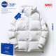 NASAGOOD官方男裝潮牌聯(lián)名加厚羽絨服男連帽潮流保暖情侶外套冬季休閑衣服 白色 XL