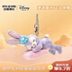 迪士尼（Disney）香港迪士尼甜夢(mèng)系列星黛露掛件 毛絨玩具生日禮物送女友