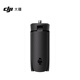 大疆 DJI Osmo 迷你三腳架 Osmo Pocket 3 配件 大疆云臺相機(jī)配件
