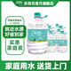 樂(lè )百氏飲用水天然水泉水整件裝桶裝水泡茶煮飯沖飲送貨上門(mén)整箱車(chē)載水 【泡茶煲湯】天然飲用水5L*8