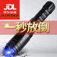 X4戶外防身手電多功能LED強(qiáng)光手電筒可調(diào)節(jié)戶外露營合法保衛(wèi)裝備 升級高配版