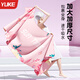 羽克（Yuke）游泳配件速干浴巾成人運動吸水巾兒童洗澡毛巾男女便攜速干沙灘巾 粉色字母【80*160CM】 均碼/質(zhì)量問題免費換新/拒絕掉毛