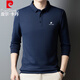 皮爾卡丹（pierre cardin）長(cháng)袖T恤男春秋季商務(wù)polo衫上衣服男士保羅衫翻領(lǐng) 深藍色 2XL