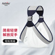愛(ài)彼愛(ài)嬰兒背帶抱娃神器前抱式6個(gè)月-3歲新生兒童寶寶外出抱娃背巾 輕便透氣背帶-灰色