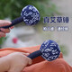 王小圓拍八虛艾草捶背器敲打艾絨經(jīng)絡(luò)錘養(yǎng)生肩頸椎按摩拍打老年人捶背 艾草錘【手柄約28cm】