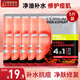 歐萊雅（LOREAL）男士面膜補水控油去黑頭淡化痘印收縮毛孔溫和清潔約會面膜男 男士火山巖淡痘印保濕面膜*5