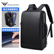 WILLIAMPOLO英皇保羅POLO雙肩包男包書(shū)包通勤旅行背包15.6英寸電腦背包商務(wù)包 黑色加大版-可放17.3寸