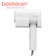 博莎朗（bosharon）酒店吹風(fēng)機壁掛式掛墻家用浴室電吹風(fēng)衛生間干發(fā)器帶支架洗手間壁掛防水吹風(fēng)筒 白色 普通裝