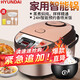 HYUNDAI 韓國電飯煲家用5L升大容量不粘內(nèi)膽電飯鍋迷你小電飯煲保溫預(yù)約定時(shí)多功能鍋 香檳金普通內(nèi)膽 3L 【不帶蒸籠】