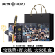 英雄（HERO）鋼筆宋朝國風(fēng)筆記本鋼筆禮盒套裝商務(wù)高端高顏值生日禮物送老師領(lǐng)導伴手禮禮品定制刻字 黑金夾（寶珠筆+打火機）大宋禮盒