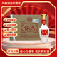 貴州茅臺(tái)臺(tái)源酒 小酒版 53度醬香型白酒 純糧釀造 自飲口糧酒 收藏送禮 53%vol 125mL 16瓶 臺(tái)源小酒整箱