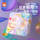 好孩子?jì)雰杭埬蜓澞虿粷癯⊥笟釾L26片(12-17kg)【品牌直供更安心】