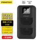品勝（PISEN） E6電池適用于canon佳能5DS 5D2 5D3 5D4 6D 7D相機(jī)配件EOS90D 80D R5R6R7大容量電池充電器套裝 E6雙卡槽充電器【可同時充2節(jié)電池】