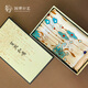 中國國家博物館鸞鳳和鳴真絲披肩國風(fēng)國博創(chuàng)意復(fù)古文創(chuàng)送朋友情人節(jié)生日禮物 鸞鳳和鳴真絲披肩