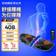 凱倫詩(shī)（CLORIS）腰部按摩器腰肌勞損曲度牽引腰椎按摩儀托舉振動(dòng)多功能護理腰靠教師節禮物女老師實(shí)用爸媽生日禮品 Q600