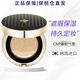 CNP【原裝進口 保稅倉直發(fā)】cnp氣墊蜂膠安瓶精華保濕氣墊BB帶替換 氣墊BB 23#自然色（帶替換）
