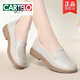 卡帝樂鱷魚（CARTELO）2025春秋新款真皮女單鞋軟底防滑中年媽媽皮鞋休閑舒適大碼女鞋 米白色單鞋款570 38