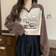 愛(ài)麥依美式復(fù)古POLO領(lǐng)短款衛(wèi)衣女2025夏季裝新款韓版寬松長(zhǎng)袖上衣服 杏色 S 建議(70-90斤)