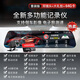 丁威特行車(chē)記錄儀高清360度全景車(chē)載前后雙錄倒車(chē)影像帶電子狗導航智能 【前后雙錄】帶64G卡+電子狗 標配 x 多鏡頭