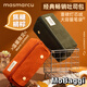 MASMARCU晨光文具小學(xué)生筆袋吐司包燈芯絨大容量文具盒鉛筆收納盒初中生男女孩禮物焦糖棕BD0128-C