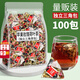 通用纖婕蘋果荷葉茶【藥房正品直營(yíng)】抖音同款蘋果玫瑰荷葉茶決明子獨(dú)立茶包甄選真材實(shí)料減腹茶包袋裝 夏天實(shí)現(xiàn)穿衣自由 蘋果玫瑰荷葉茶【2包】