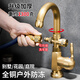 璽沐居（shemou）室外全銅水龍頭防凍單冷熱洗手盆庭院花園石材盆別墅戶(hù)外防凍裂 A05全銅加厚-單冷/冷熱款