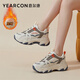 意爾康女棉鞋老爹鞋冬季輕便百搭休閑鞋戶(hù)外厚底運動(dòng)鞋簡(jiǎn)約透氣鞋子女