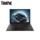 聯(lián)想   Thinkpad P1 隱士 Gen7 隱士建模制圖剪輯移動(dòng)圖形輕薄國際版 Ultra7-155H-FHD-2000Ada 32GB內存/1TB固態(tài)硬盤(pán)