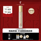 拉普瑞斯（lapulovce）小金管SPF50保濕隔離防曬霜清爽不油膩【瑞士進(jìn)口】