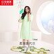 紅豆居家40S莫代爾睡裙夏季絲柔細膩垂感V領(lǐng)落肩款果綠170/92A