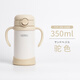 膳魔師（THERMOS）2024新款日本兒童吸管杯寶寶水杯子迪shi尼限量版保溫杯FJT帶把手 駝色 350ml （2024新款）