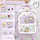 潮方向線(xiàn)條小狗聯(lián)名書(shū)包女生小學(xué)生可愛(ài)卡通大容量五六年級初中生雙肩包 紫色-A款-【贈送28件套】