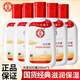 大寶sod蜜清爽保濕露保濕補水潤膚身體乳男女擦臉油四季護膚品艦旗店 大寶SOD蜜200m*5
