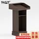 94027 演講臺(tái)迎賓臺(tái)領(lǐng)導(dǎo)發(fā)言臺(tái)教師講臺(tái)報(bào)告廳主持臺(tái)