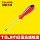 田島（TAJIMA）螺絲刀螺絲批改錐起子十字工具EL系列 EL5-100（+） 1301-0651