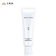 無(wú)限極限萃雅化妝品瑩白系列補水保濕滋潤改善暗沉提亮膚發(fā)新款 萃雅瑩亮潔面乳