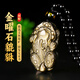 金石靈天然曜石吊墜金曜石貔貅掛墜水晶情侶項鏈本命年護身符掛件禮物 金曜石霸王貔貅
